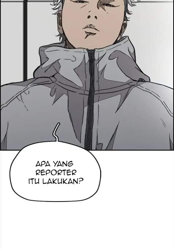Wind Breaker Chapter 334 - halaman 52