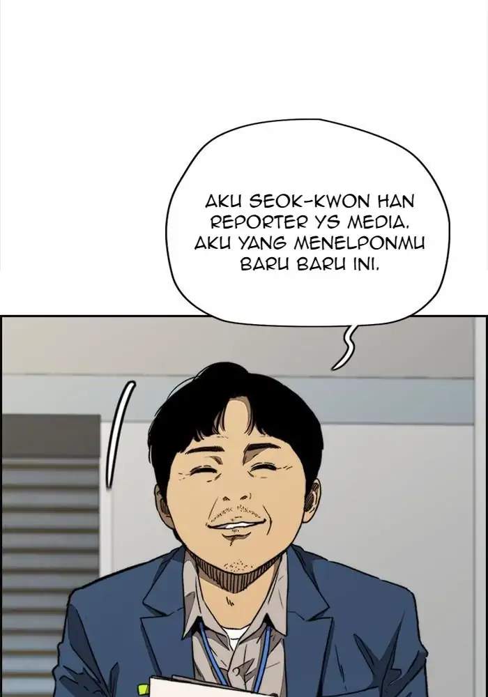 Wind Breaker Chapter 334 - halaman 6