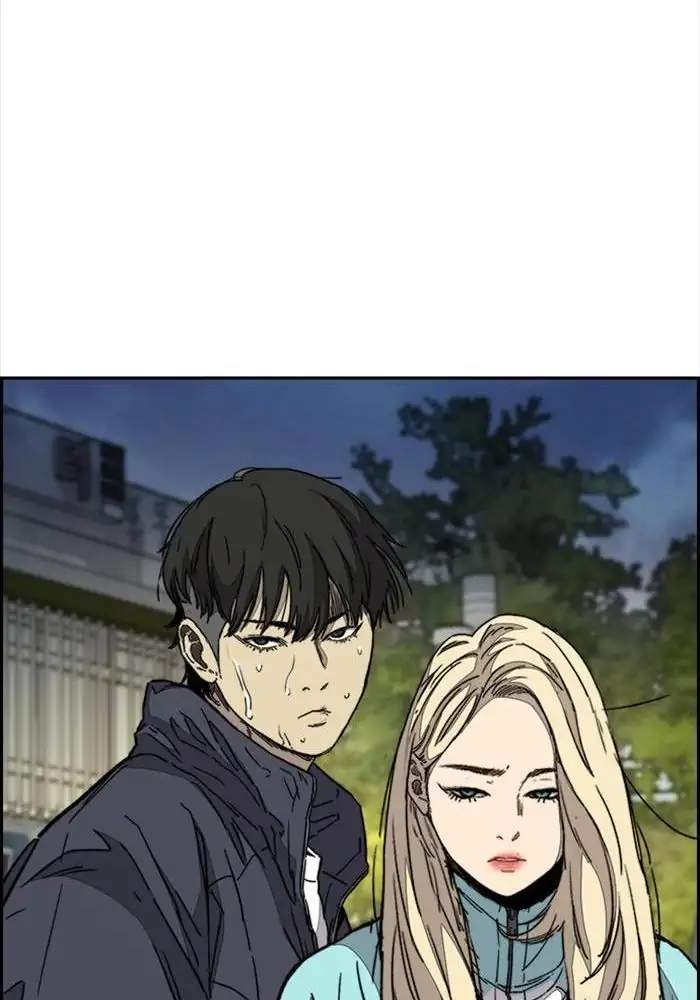 Wind Breaker Chapter 334 - halaman 97