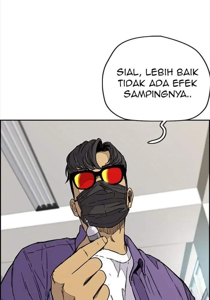 Wind Breaker Chapter 335 - halaman 152