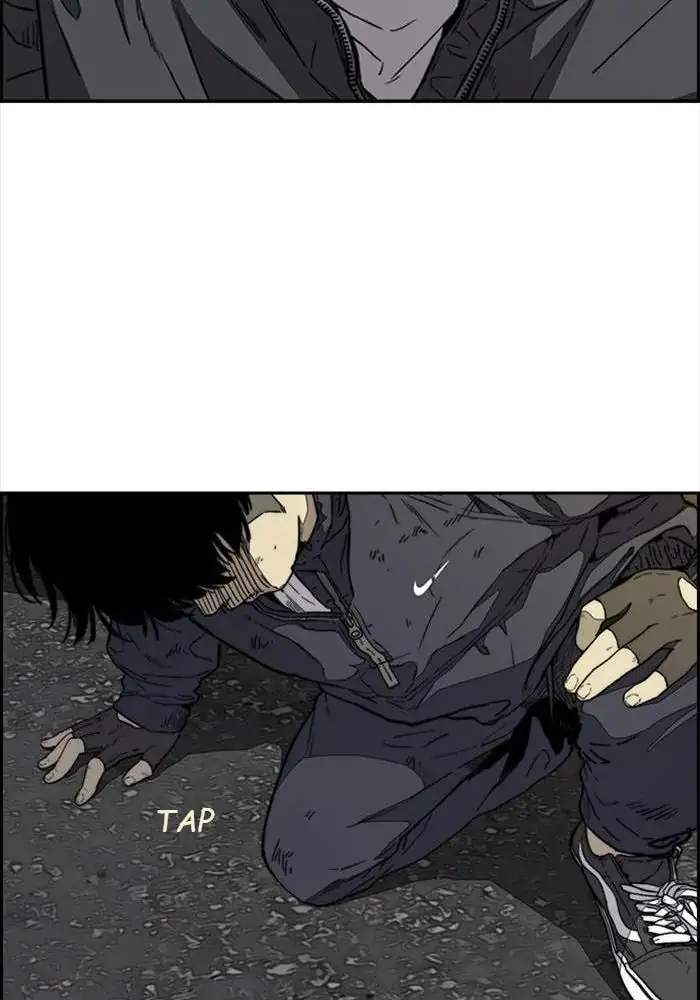 Wind Breaker Chapter 335 - halaman 22