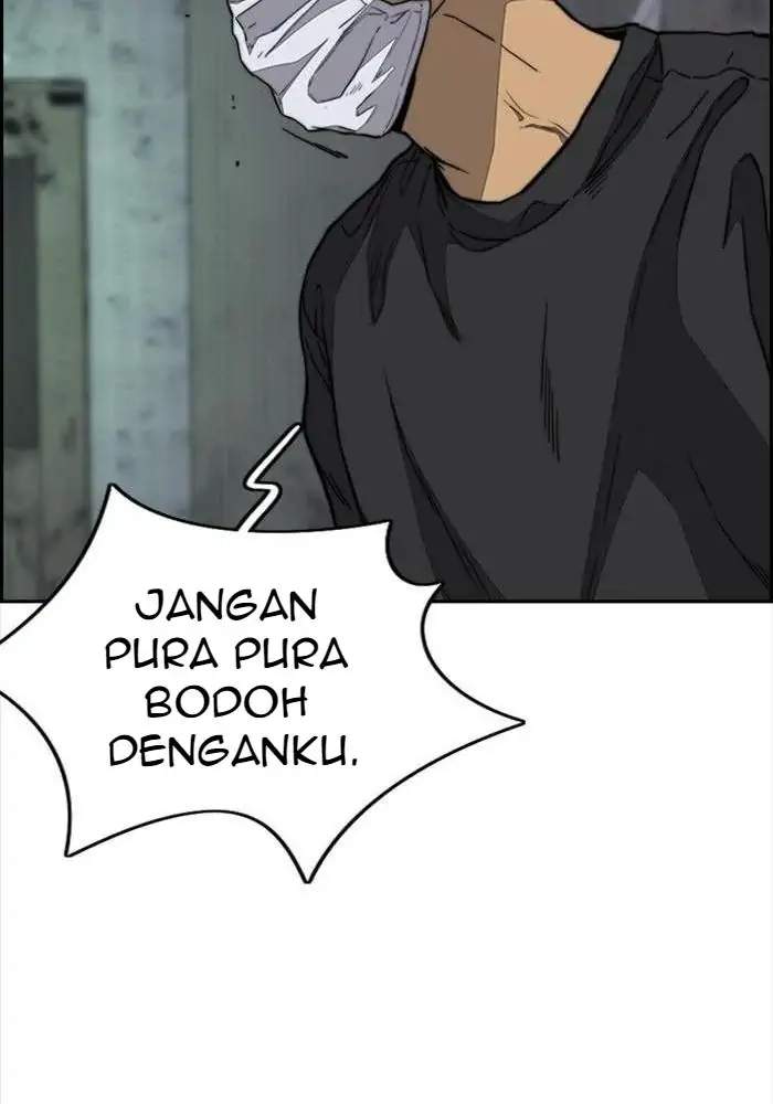 Wind Breaker Chapter 335 - halaman 26