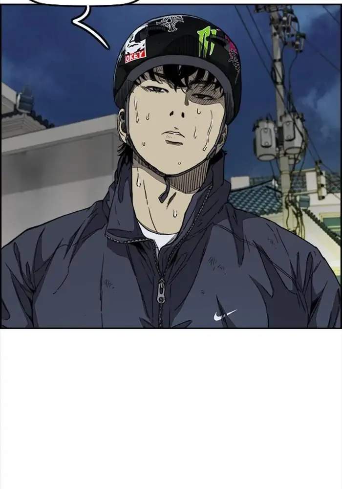 Wind Breaker Chapter 335 - halaman 3