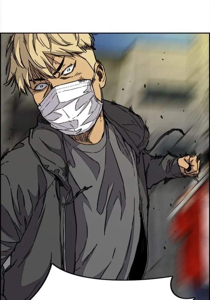 Wind Breaker Chapter 335 - halaman 35