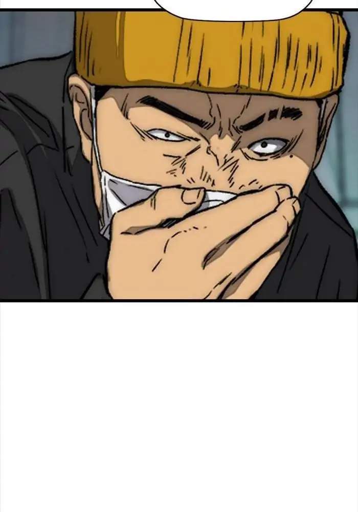 Wind Breaker Chapter 335 - halaman 45