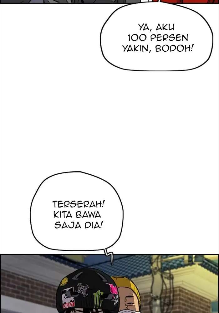 Wind Breaker Chapter 335 - halaman 5