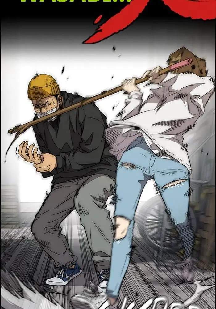 Wind Breaker Chapter 335 - halaman 69