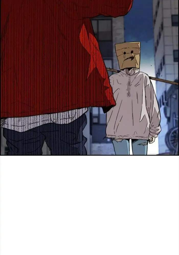 Wind Breaker Chapter 335 - halaman 76