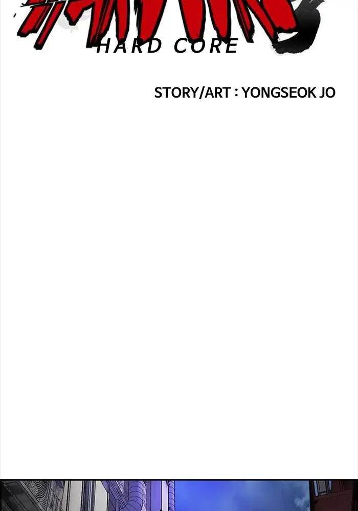 Wind Breaker Chapter 335 - halaman 9