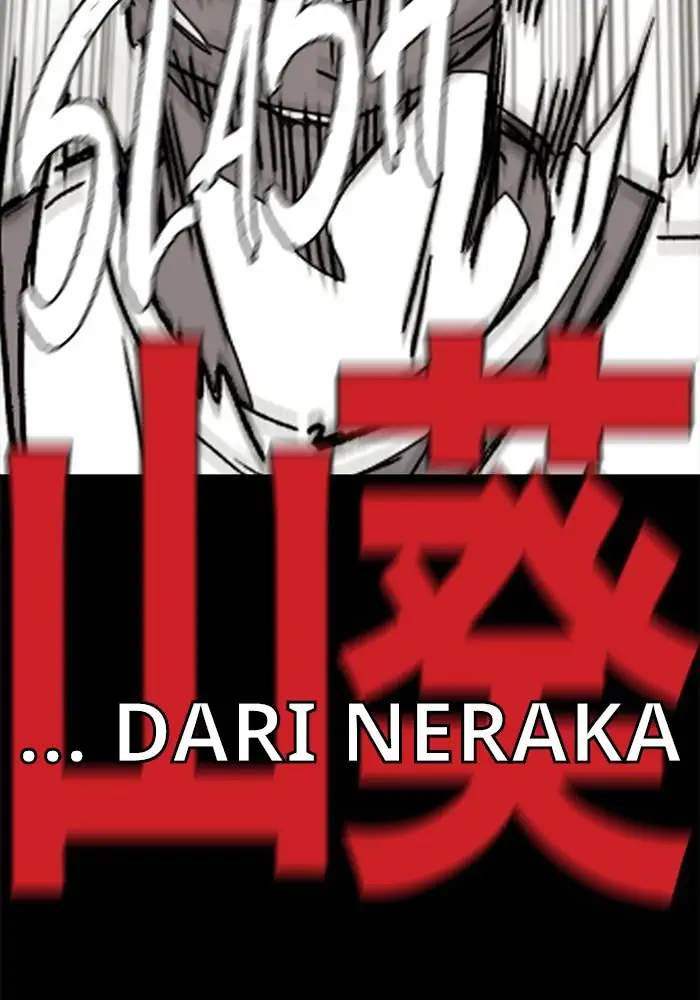 Wind Breaker Chapter 335 - halaman 92