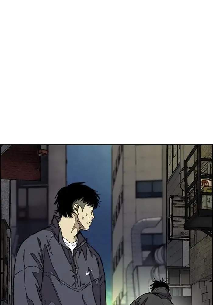 Wind Breaker Chapter 335 - halaman 99