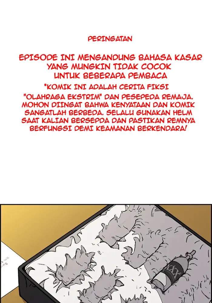 Wind Breaker Chapter 336 - halaman 1