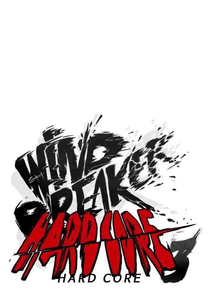 Wind Breaker Chapter 336 - halaman 19
