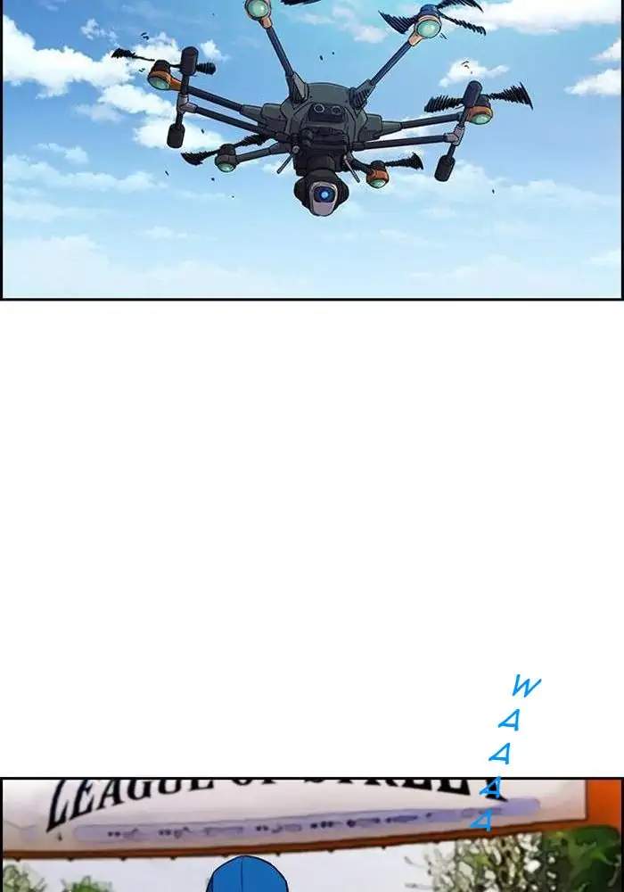 Wind Breaker Chapter 336 - halaman 21