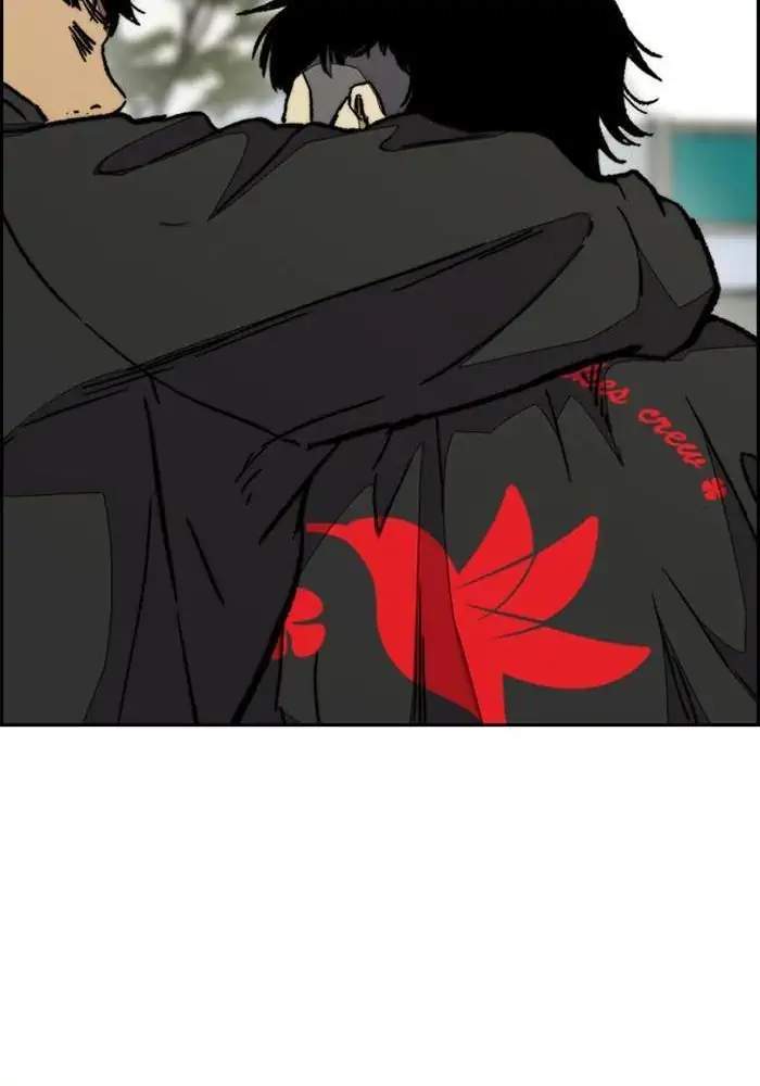 Wind Breaker Chapter 336 - halaman 41