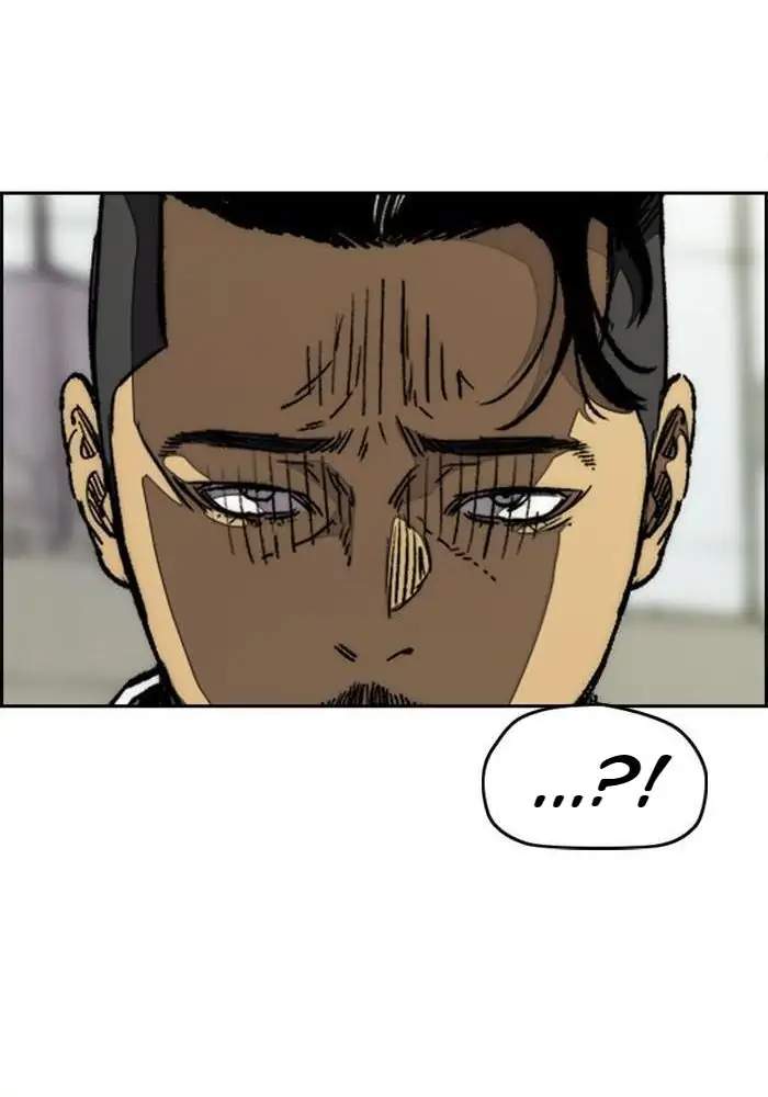 Wind Breaker Chapter 336 - halaman 46
