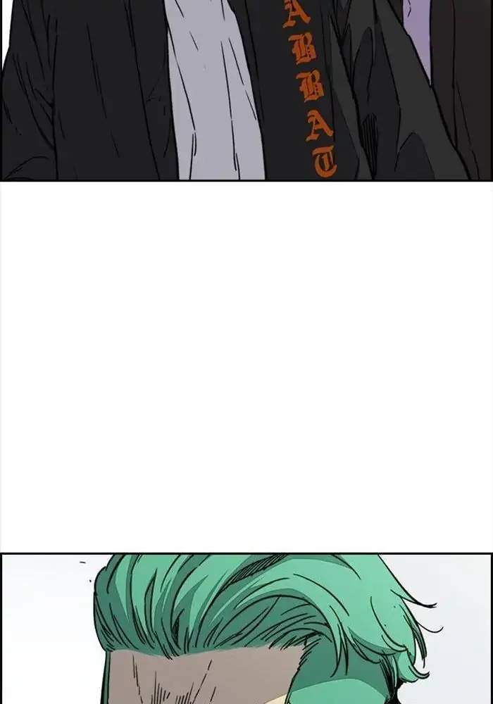 Wind Breaker Chapter 336 - halaman 78