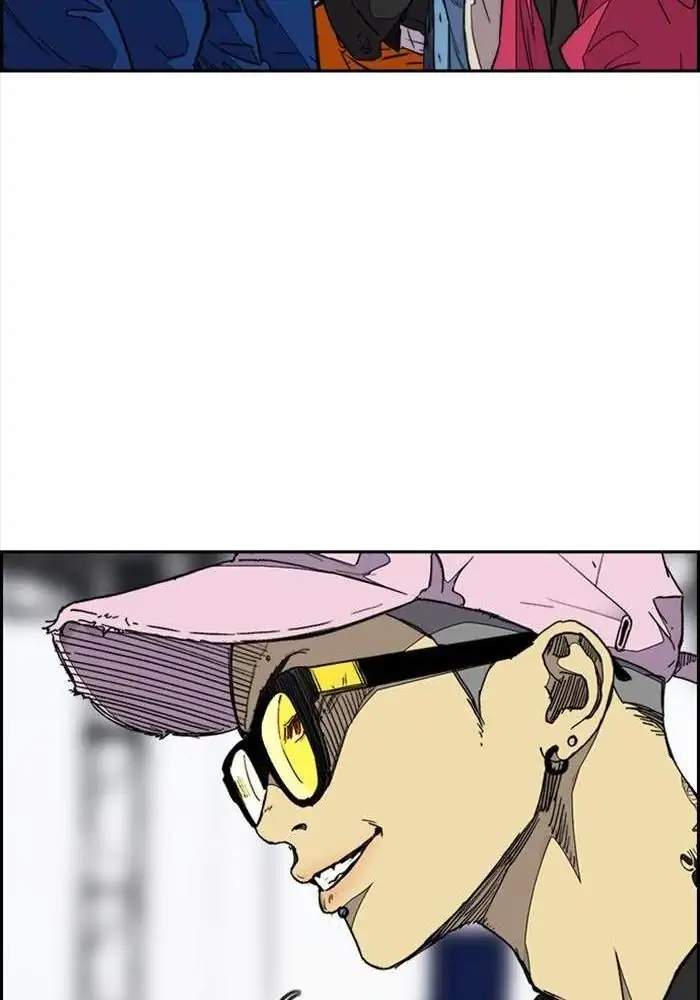 Wind Breaker Chapter 336 - halaman 81