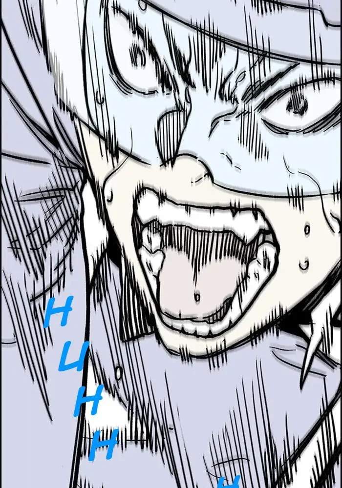 Wind Breaker Chapter 337 - halaman 126