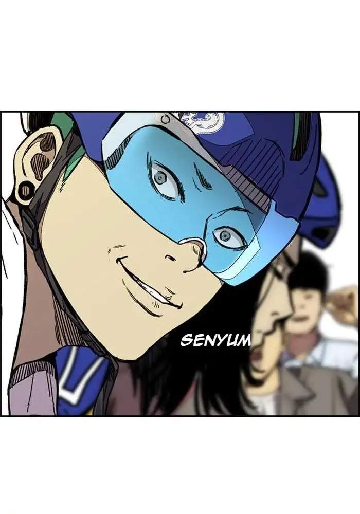 Wind Breaker Chapter 337 - halaman 17