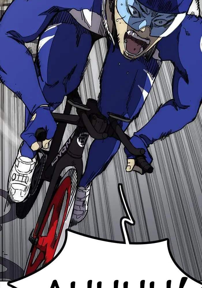 Wind Breaker Chapter 337 - halaman 45