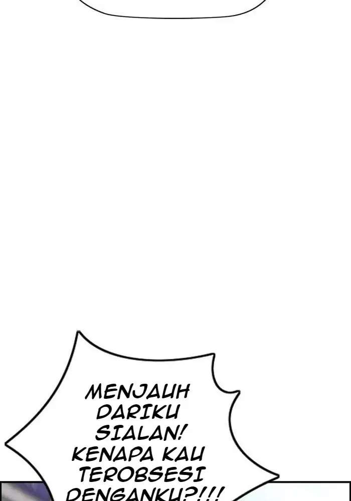 Wind Breaker Chapter 337 - halaman 84