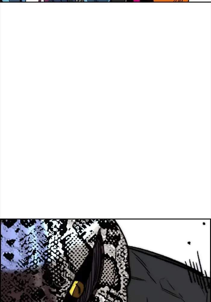 Wind Breaker Chapter 337 - halaman 94