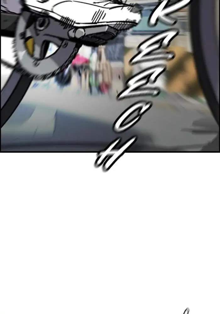 Wind Breaker Chapter 338 - halaman 59