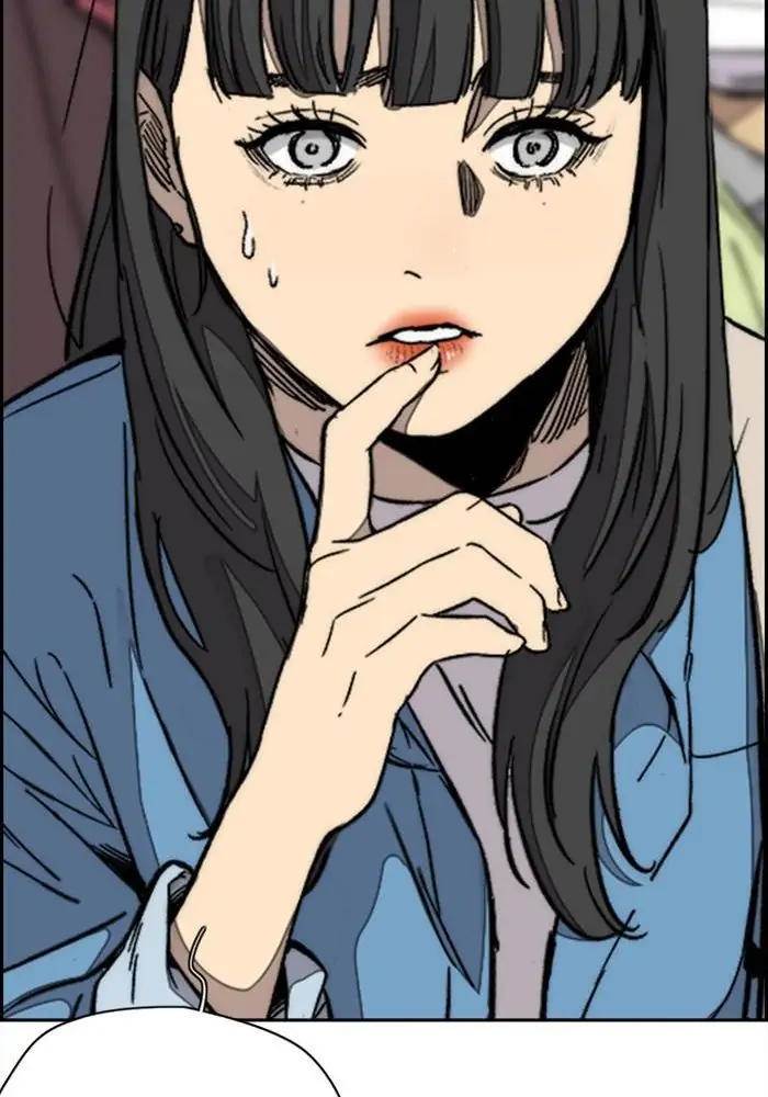Wind Breaker Chapter 338 - halaman 76