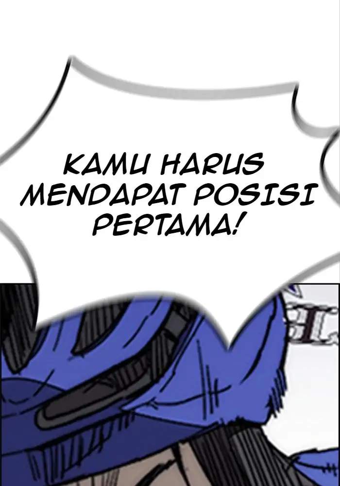Wind Breaker Chapter 338 - halaman 96