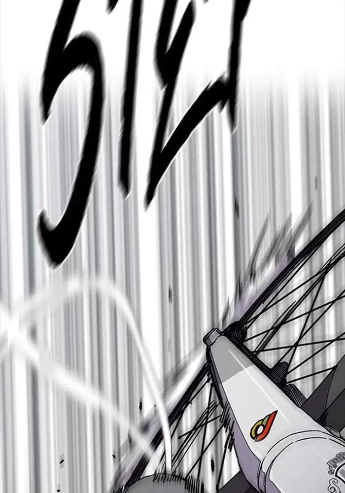 Wind Breaker Chapter 339 - halaman 119