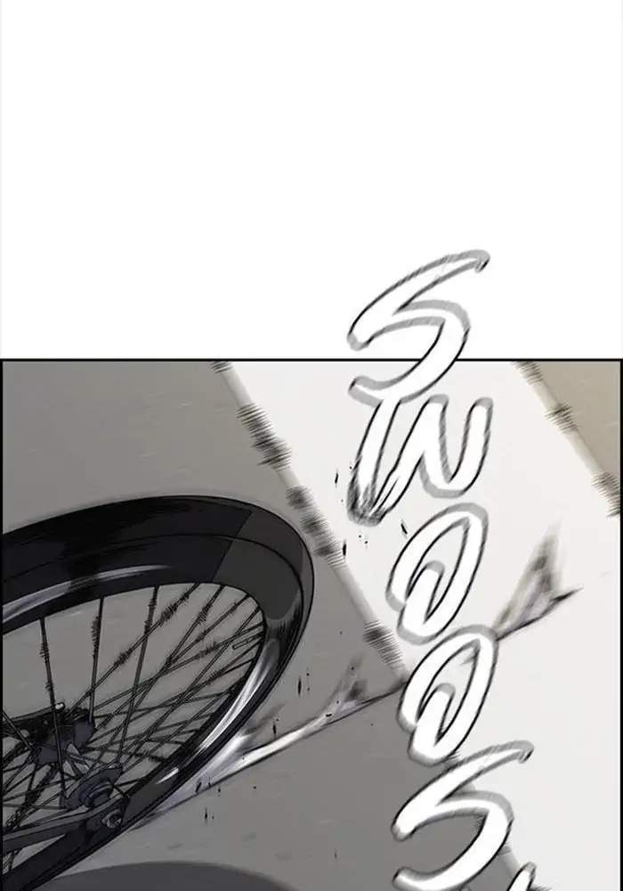 Wind Breaker Chapter 339 - halaman 178
