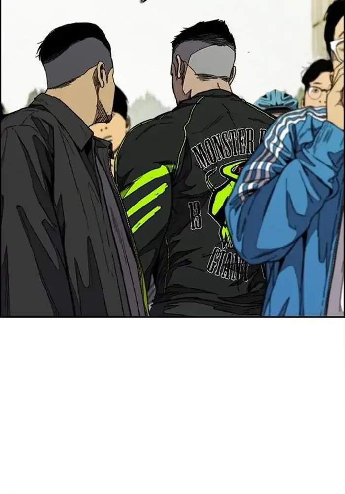 Wind Breaker Chapter 339 - halaman 204
