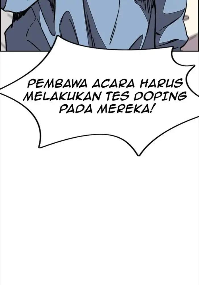 Wind Breaker Chapter 339 - halaman 210