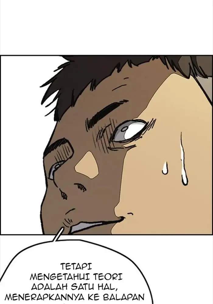 Wind Breaker Chapter 339 - halaman 35