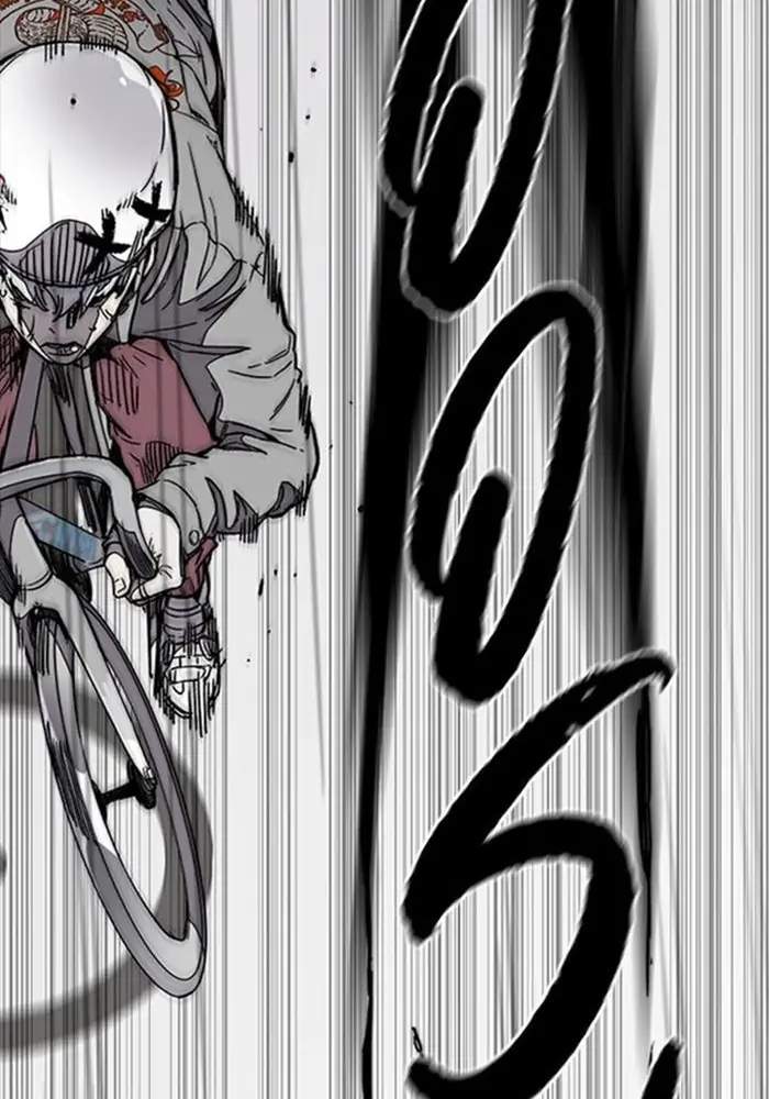 Wind Breaker Chapter 339 - halaman 82