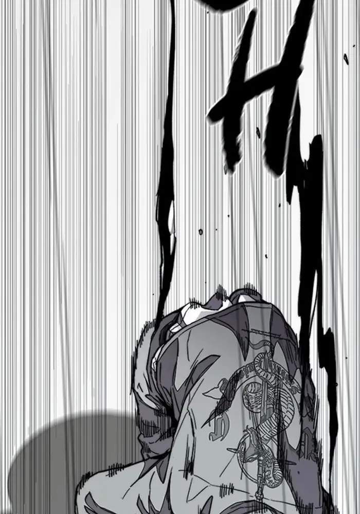 Wind Breaker Chapter 339 - halaman 83