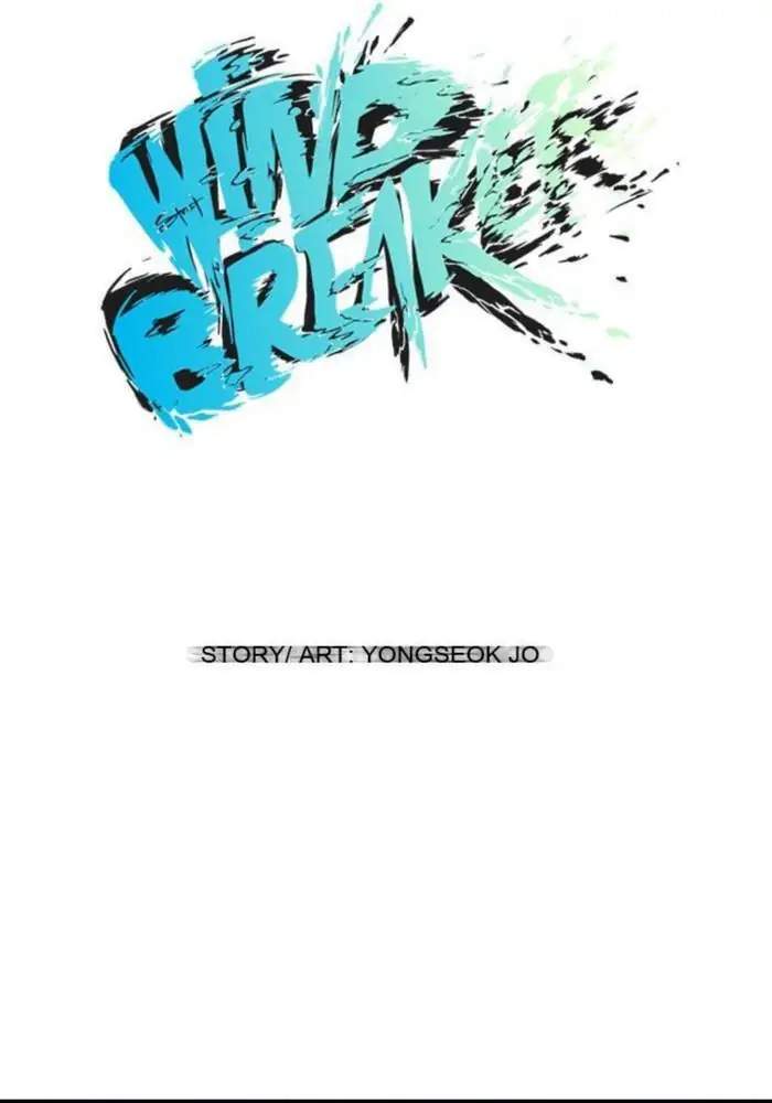 Wind Breaker Chapter 34 - halaman 10