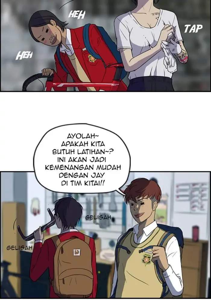 Wind Breaker Chapter 34 - halaman 5