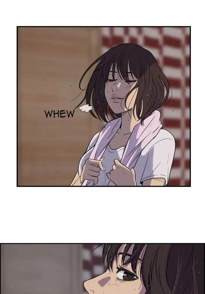 Wind Breaker Chapter 34 - halaman 52