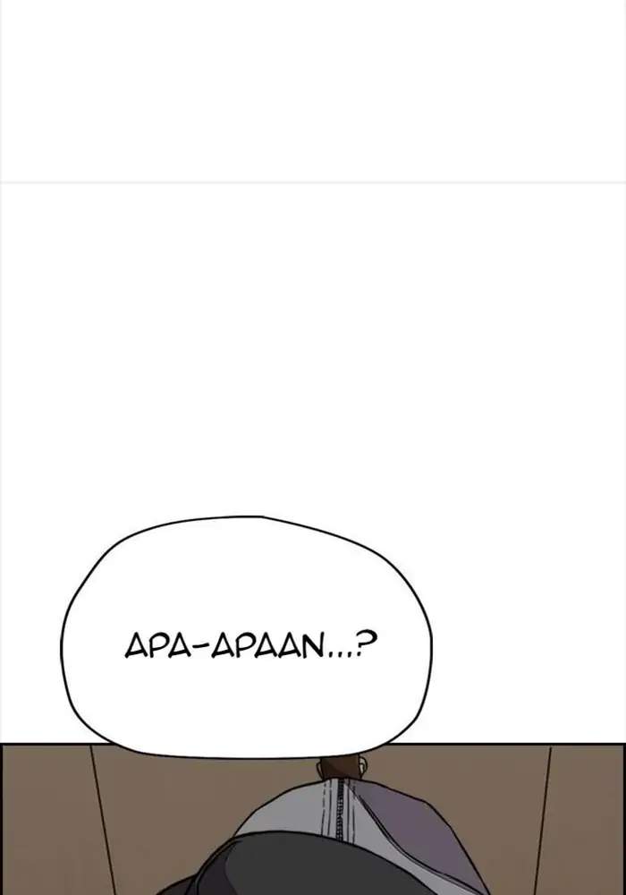 Wind Breaker Chapter 340 - halaman 170