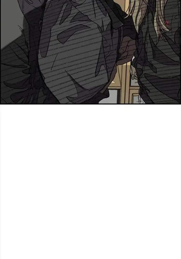 Wind Breaker Chapter 340 - halaman 180