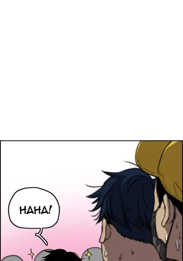 Wind Breaker Chapter 340 - halaman 29