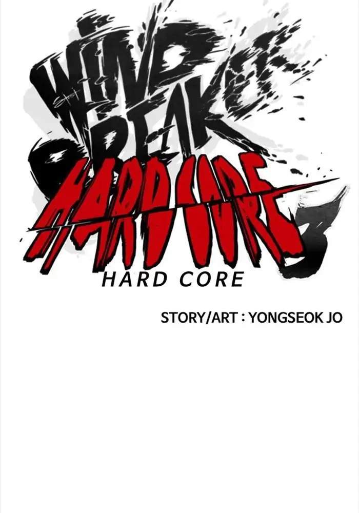 Wind Breaker Chapter 340 - halaman 8