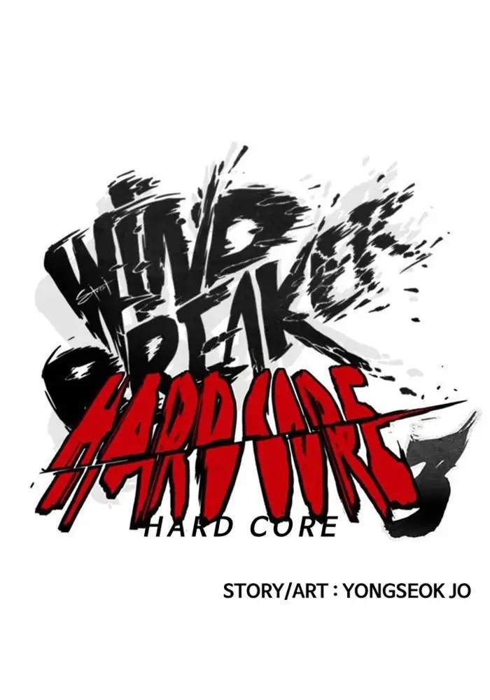 Wind Breaker Chapter 341 - halaman 34