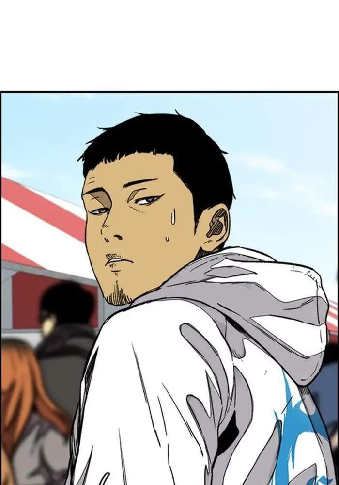 Wind Breaker Chapter 341 - halaman 56