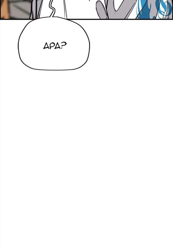 Wind Breaker Chapter 341 - halaman 57