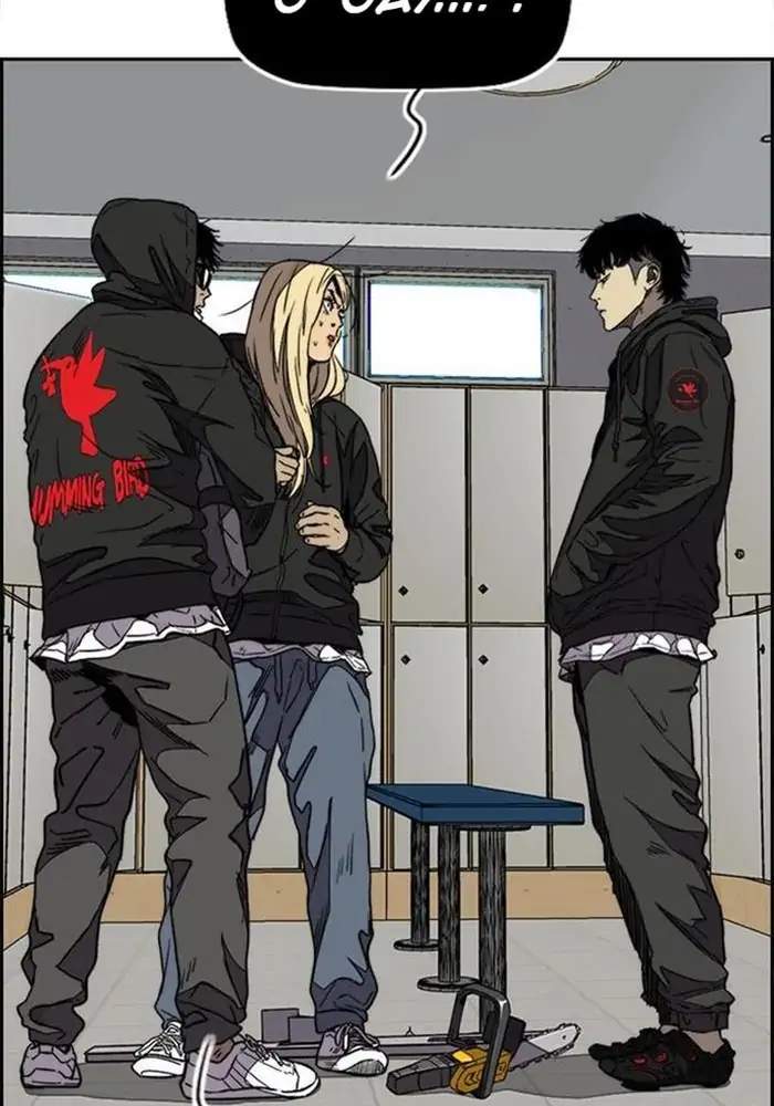 Wind Breaker Chapter 341 - halaman 8
