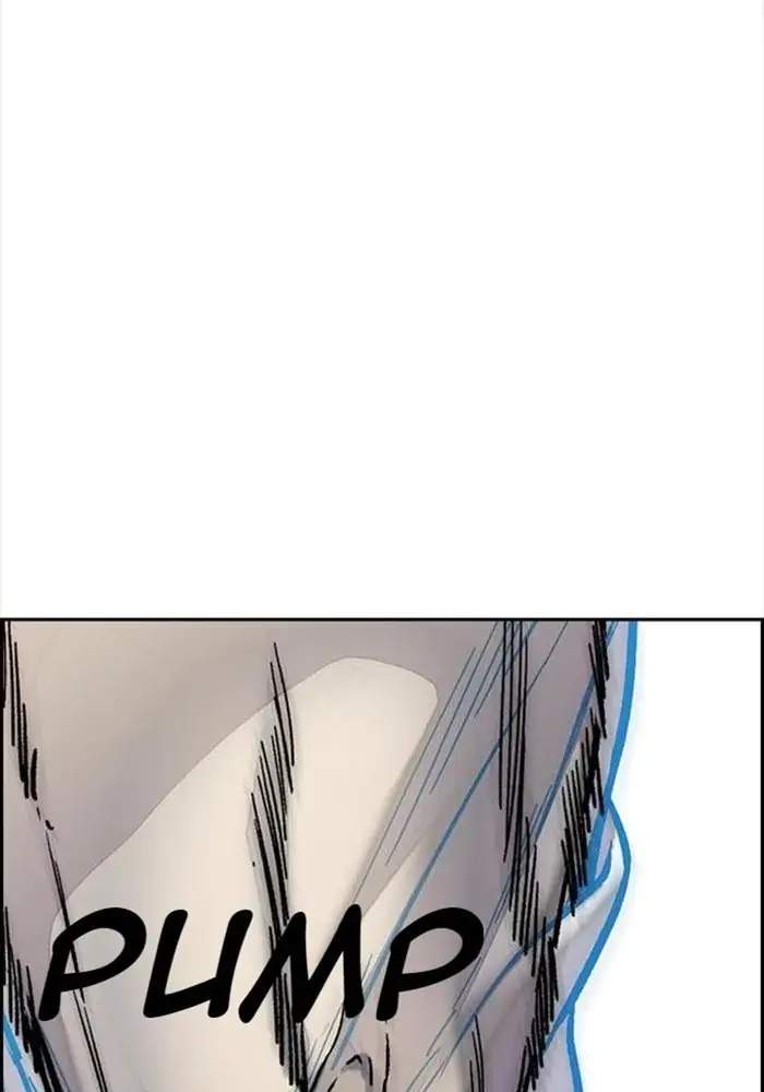 Wind Breaker Chapter 342 - halaman 111