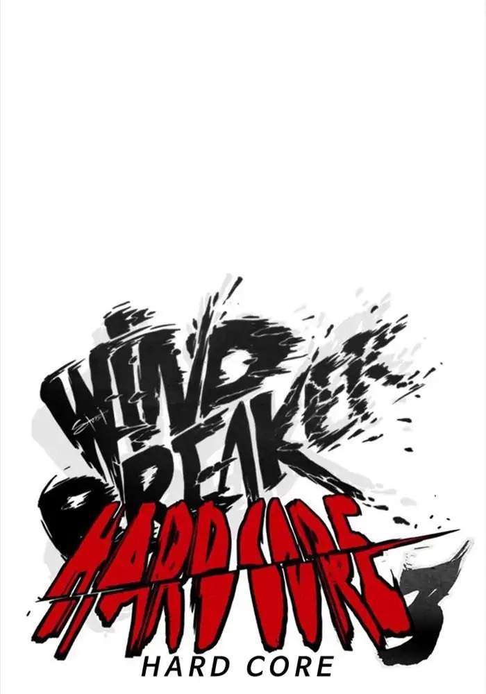 Wind Breaker Chapter 342 - halaman 5